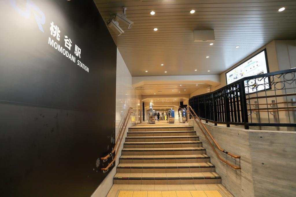 Sun Village Momodani 大阪市 エクステリア 写真