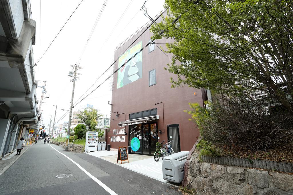 Sun Village Momodani 大阪市 エクステリア 写真
