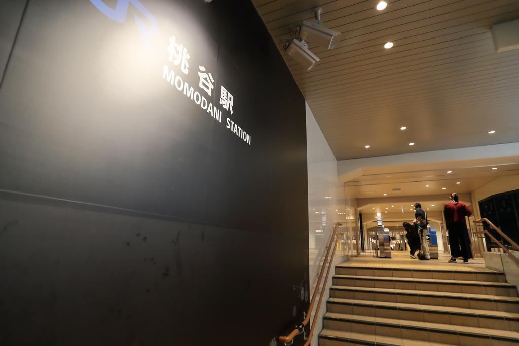Sun Village Momodani 大阪市 エクステリア 写真