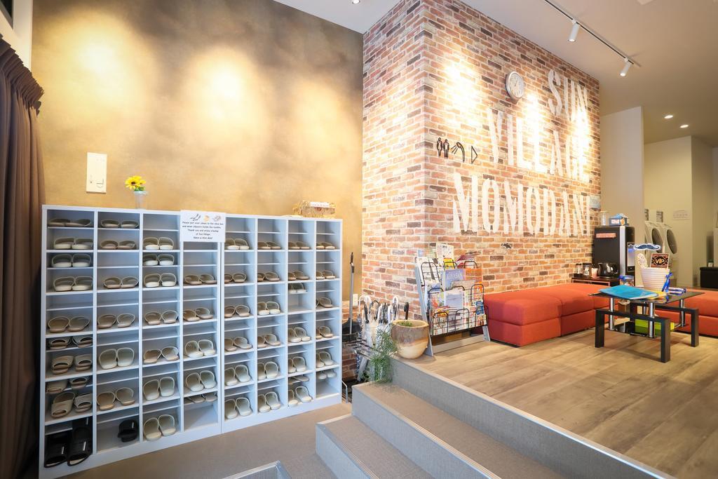 Sun Village Momodani 大阪市 エクステリア 写真