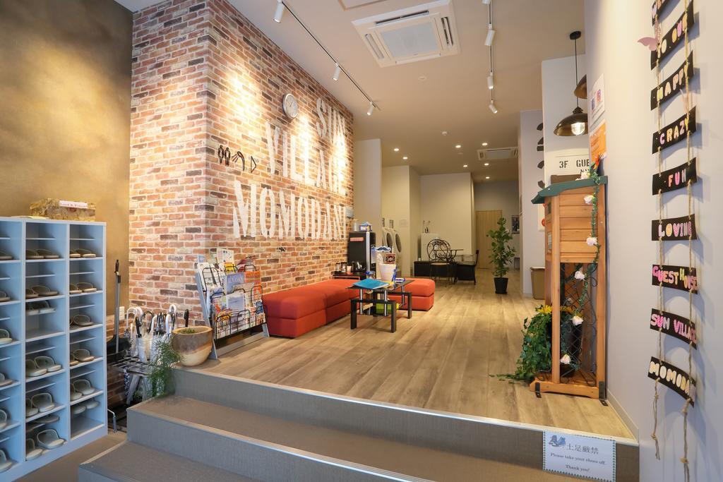 Sun Village Momodani 大阪市 エクステリア 写真