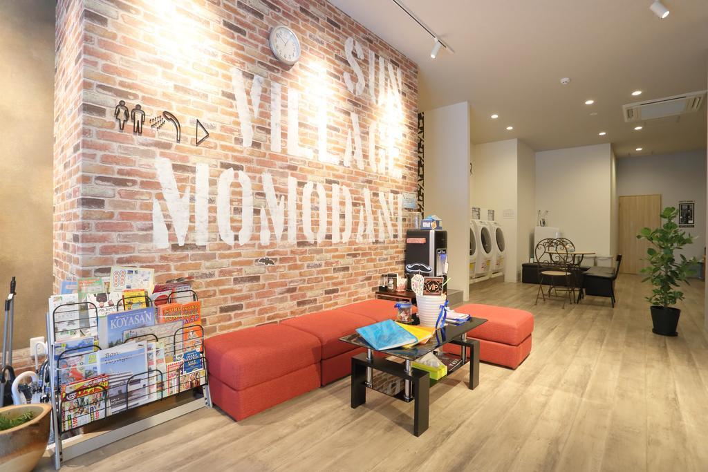 Sun Village Momodani 大阪市 エクステリア 写真