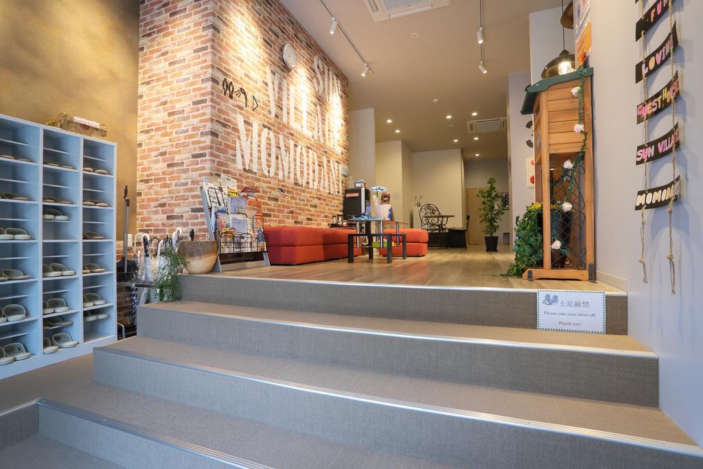 Sun Village Momodani 大阪市 エクステリア 写真