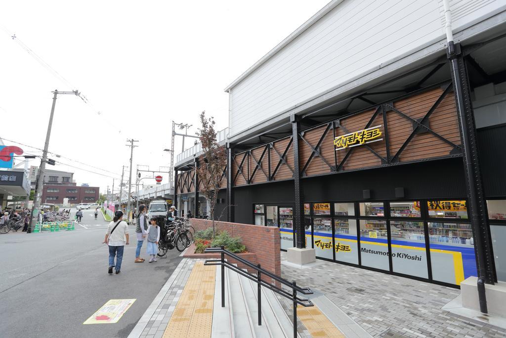 Sun Village Momodani 大阪市 エクステリア 写真