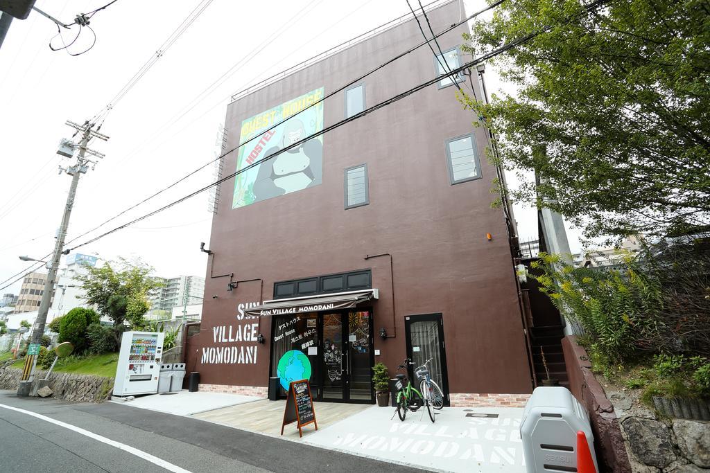 Sun Village Momodani 大阪市 エクステリア 写真